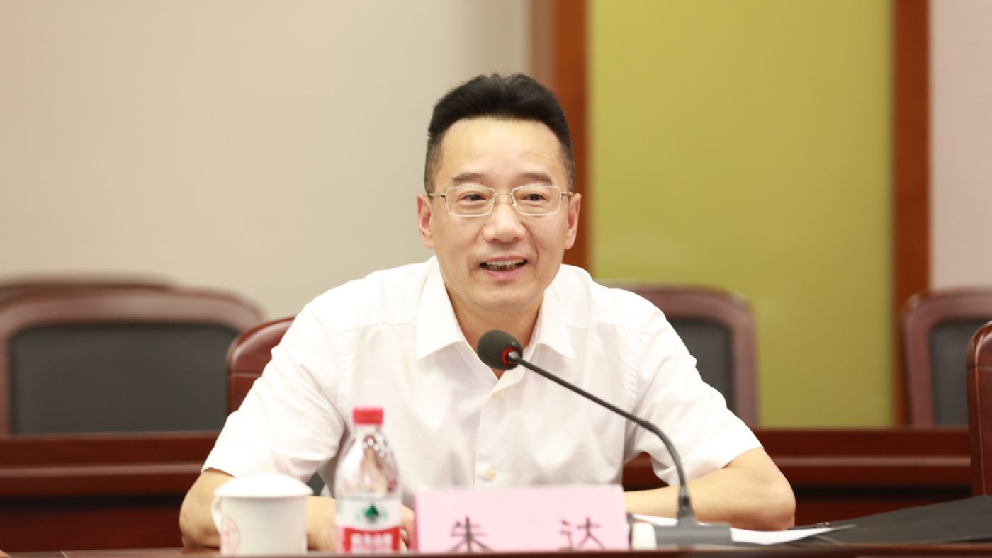 三十年磨一剑 PA集团PA集团聚力建设“双一流”_fororder_1683770021388_645c4aa58908740001c5ce20